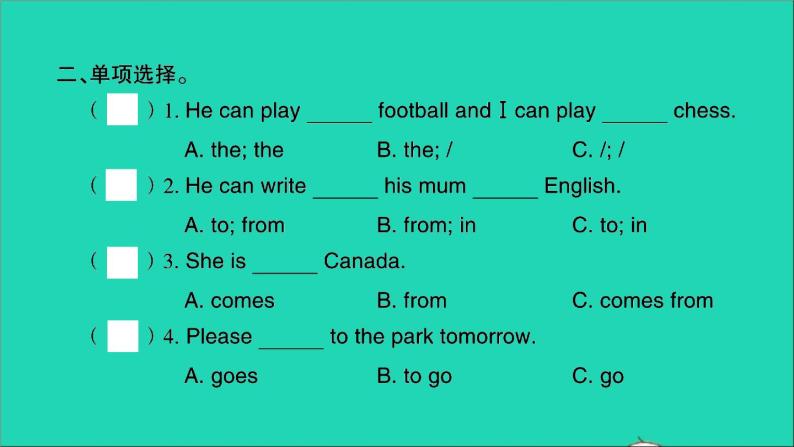 外研版六年级英语上册Module5课件+习题+听力mp3附答案打包9套04