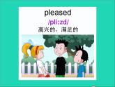 外研版六年级英语上册Module5课件+习题+听力mp3附答案打包9套