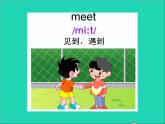 外研版六年级英语上册Module5课件+习题+听力mp3附答案打包9套