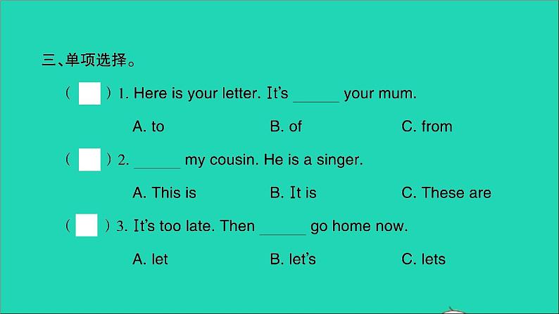 外研版六年级英语上册Module2课件+习题+听力mp3附答案打包8套04