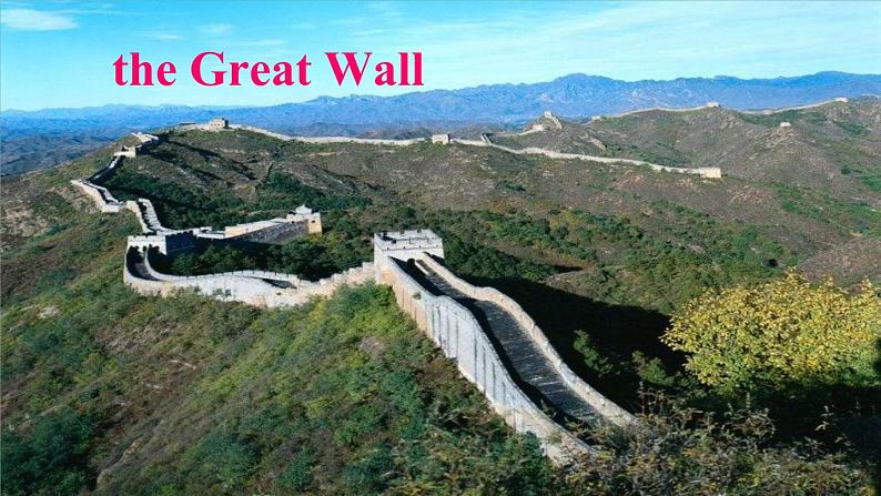 外研版六年级英语上册Module2课件+习题+听力mp3附答案打包8套07