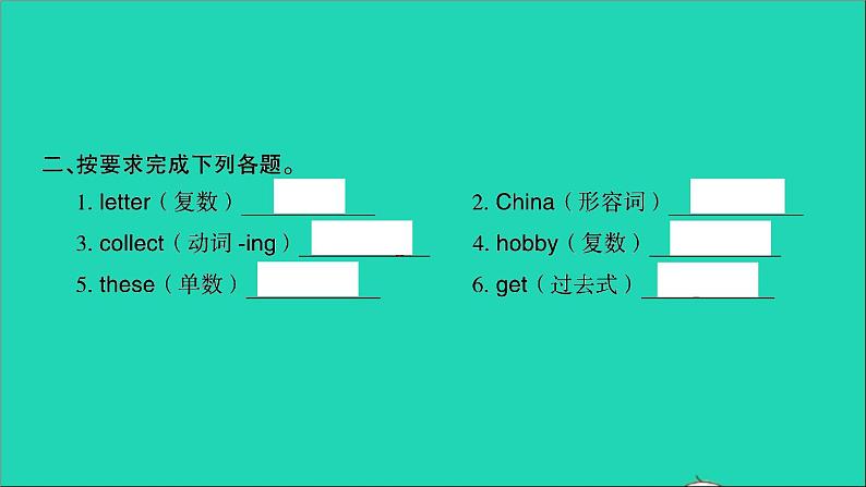 外研版六年级英语上册Module3课件+习题+听力mp3附答案打包9套04
