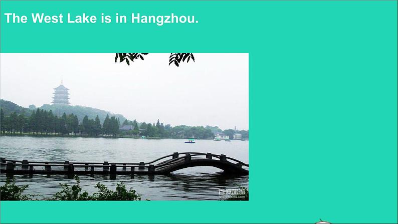 外研版六年级英语上册Module1Unit2It 'sinthewest教学课件2第4页