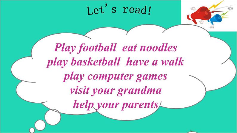 外研版六年级英语上册Module8课件+习题+听力mp3附答案打包8套04