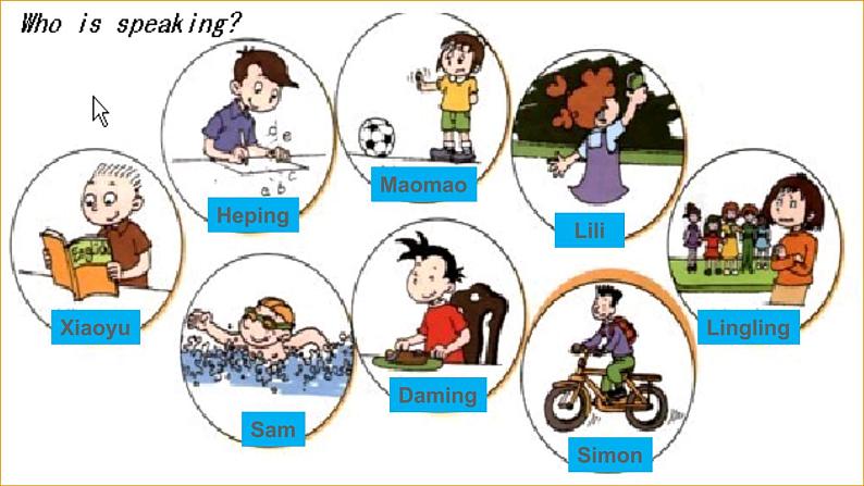 外研版六年级英语上册Module8课件+习题+听力mp3附答案打包8套07