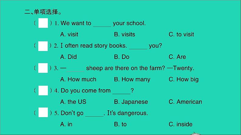 外研版六年级英语上册Module9课件+习题+听力mp3附答案打包8套04