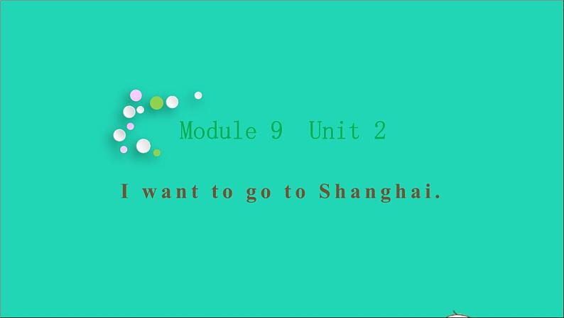 外研版六年级英语上册Module9课件+习题+听力mp3附答案打包8套01
