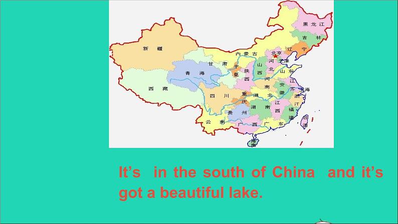 外研版六年级英语上册Module9课件+习题+听力mp3附答案打包8套07