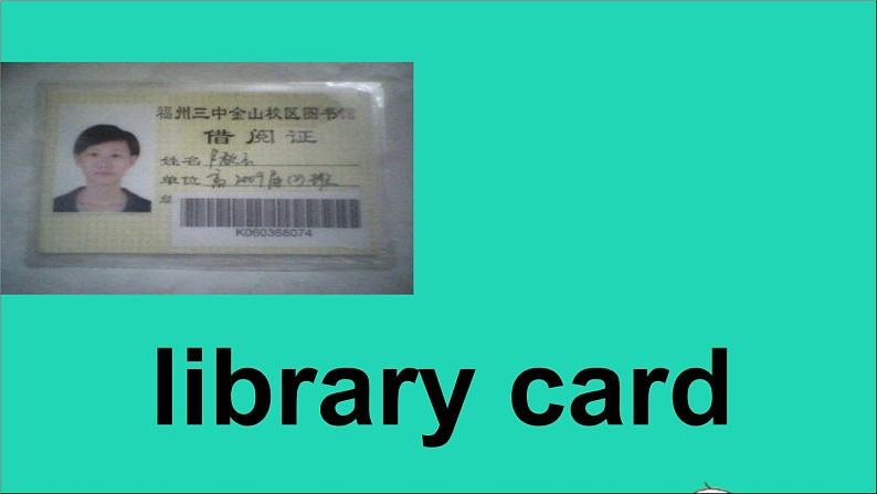 外研版六年级英语上册Module10课件+习题+听力mp3附答案打包10套07