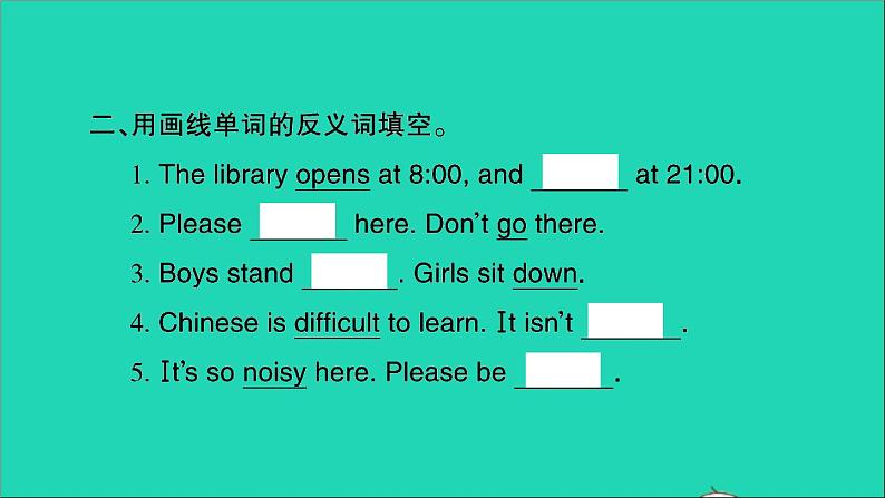 外研版六年级英语上册Module10课件+习题+听力mp3附答案打包10套03