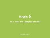 外研版三年级英语下册  Module6 Unit2 课件