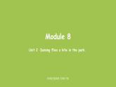 外研版三年级英语下册  Module8 Unit2 课件