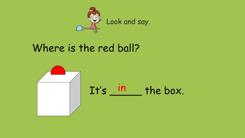 小学英语外研版 (三年级起点)三年级下册unit 2 daming flies a kite