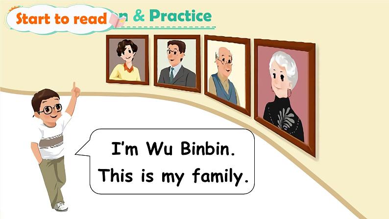 Unit 2 Part B&C 第6课时第7页