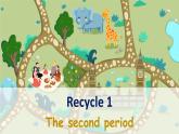 人教版PEP三年级英语下册 Recycle 1 第2课时 课件