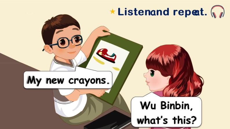 英语unit 6 how many? part b授课课件ppt-教习网|课件下载