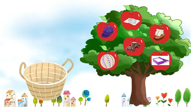 三年级下册Unit 4 Part B 第三课时课件+教案+习题+音频+视频05