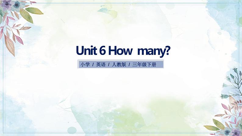 Unit6 PartA第二课时第1页