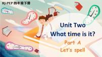 人教版 (PEP)四年级下册Unit 2 What time is it? Part A课文内容课件ppt