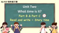 英语四年级下册Unit 2 What time is it? Part B课文内容ppt课件