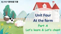 2020-2021学年Unit 4 At the farm Part A评课ppt课件