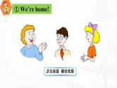 冀教版英語六年級下冊 lesson 4 教學(xué)課件+同步教案+音視頻素材