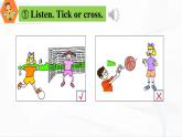 冀教版英語(yǔ)六年級(jí)下冊(cè) Unit 1 Again, please 教學(xué)課件+同步教案+音視頻素材