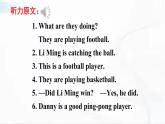 冀教版英語(yǔ)六年級(jí)下冊(cè) Unit 1 Again, please 教學(xué)課件+同步教案+音視頻素材