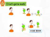 冀教版英語六年級下冊 lesson 9 教學(xué)課件+同步教案+音視頻素材