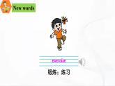 冀教版英語六年級下冊 lesson 10 教學(xué)課件+同步教案+音視頻素材