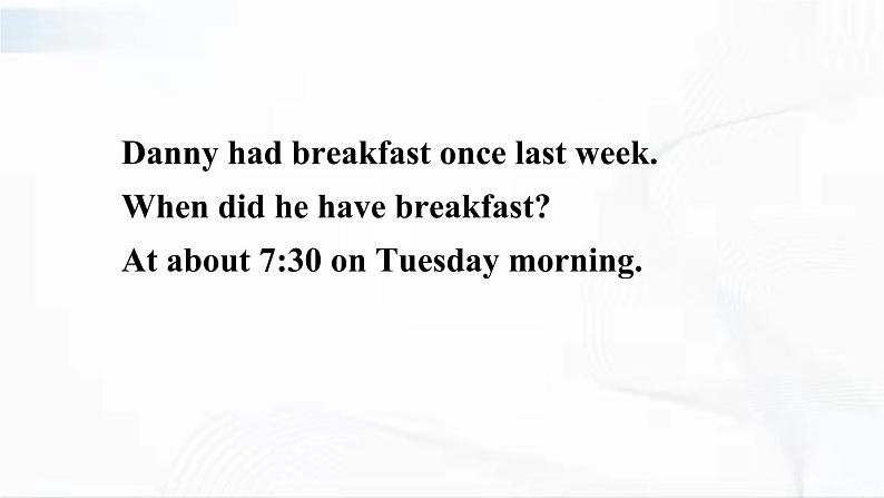 冀教版英语六年级下册 lesson 7 教学课件+同步教案+音视频素材07