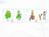 冀教版英語(yǔ)六年級(jí)下冊(cè) Unit 2 Again, please 教學(xué)課件+同步教案+音視頻素材