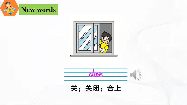 冀教版英语六年级下册 lesson 14 教学课件+同步教案+音视频素材02
