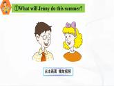 冀教版英語六年級下冊 lesson 15 教學(xué)課件+同步教案+音視頻素材