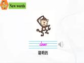 冀教版英语六年级下册 lesson 17 教学课件+同步教案+音视频素材