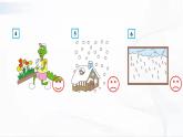 冀教版英語六年級下冊 Unit 3 Again, please 教學課件+同步教案+音視頻素材