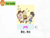 冀教版英语六年级下册 Lesson 21 教学课件+同步教案+音视频素材