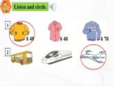 冀教版英语六年级下册 Unit 4 Again, please 教学课件+同步教案+音视频素材