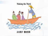 冀教版英语六年级下册 Making the Mark 教学课件+同步教案+音视频素材