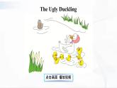 冀教版英语六年级下册 The Ugly Duckling 教学课件+同步教案+音视频素材