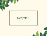 PEP 英语 四年级下 Recycle 1课件PPT