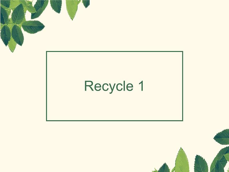 PEP 英语 四年级下 Recycle 1课件PPT01