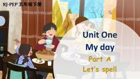 小学英语人教版 (PEP)五年级下册Unit 1 My day Part A精品课件ppt