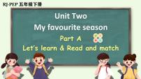 人教版 (PEP)五年级下册Unit 2 My favourite season Part A完整版课件ppt