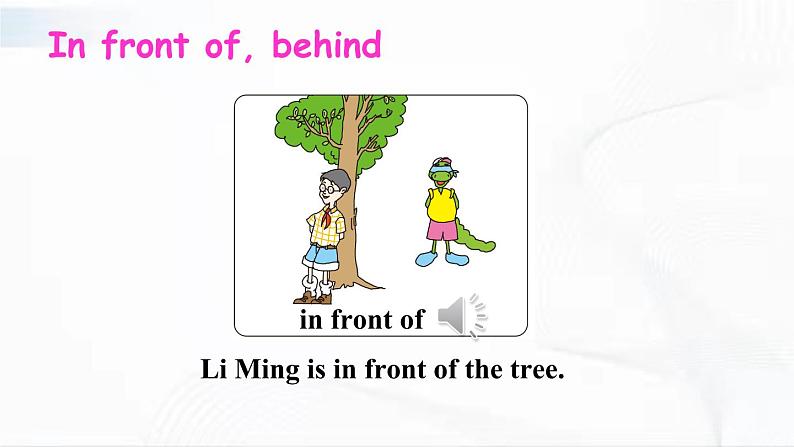 冀教版英语四年级下册 Lesson 5 教学课件第5页