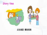 冀教版英语四年级下册 Lesson 6 教学课件+同步教案+同步练习+音视频素材