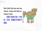 冀教版英語四年級下冊 Lesson 6 教學課件+同步教案+同步練習+音視頻素材