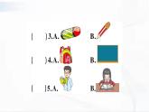 冀教版英語四年級(jí)下冊 Unit 1 Again, please 教學(xué)課件+同步教案+同步練習(xí)+音視頻素材