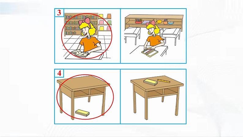 冀教版英语四年级下册 Unit 1 Again, please 教学课件+同步教案+同步练习+音视频素材08