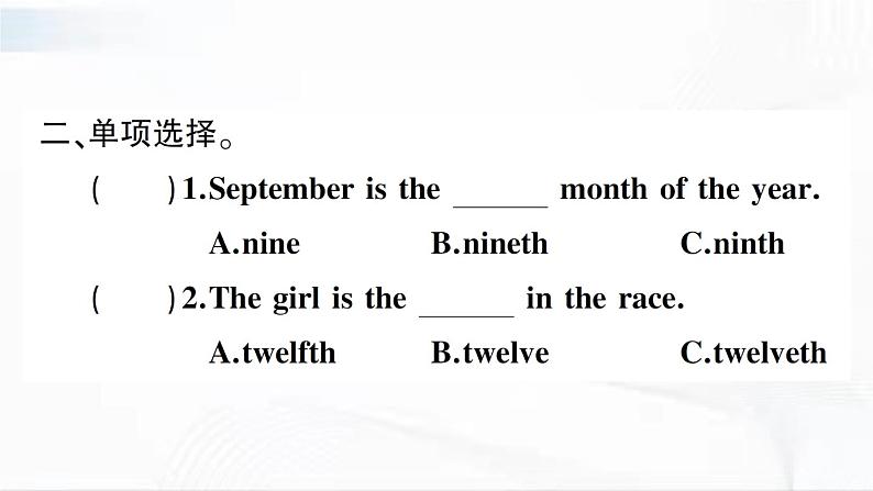 冀教版英语四年级下册 Lesson 8 教学课件+同步教案+同步练习+音视频素材03